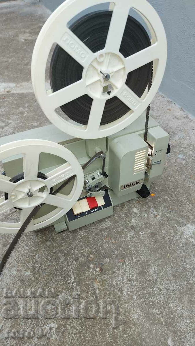 Delivery of CINEMA PROJECTOR - BLONDE - WORKING