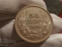 50 Lev 1930