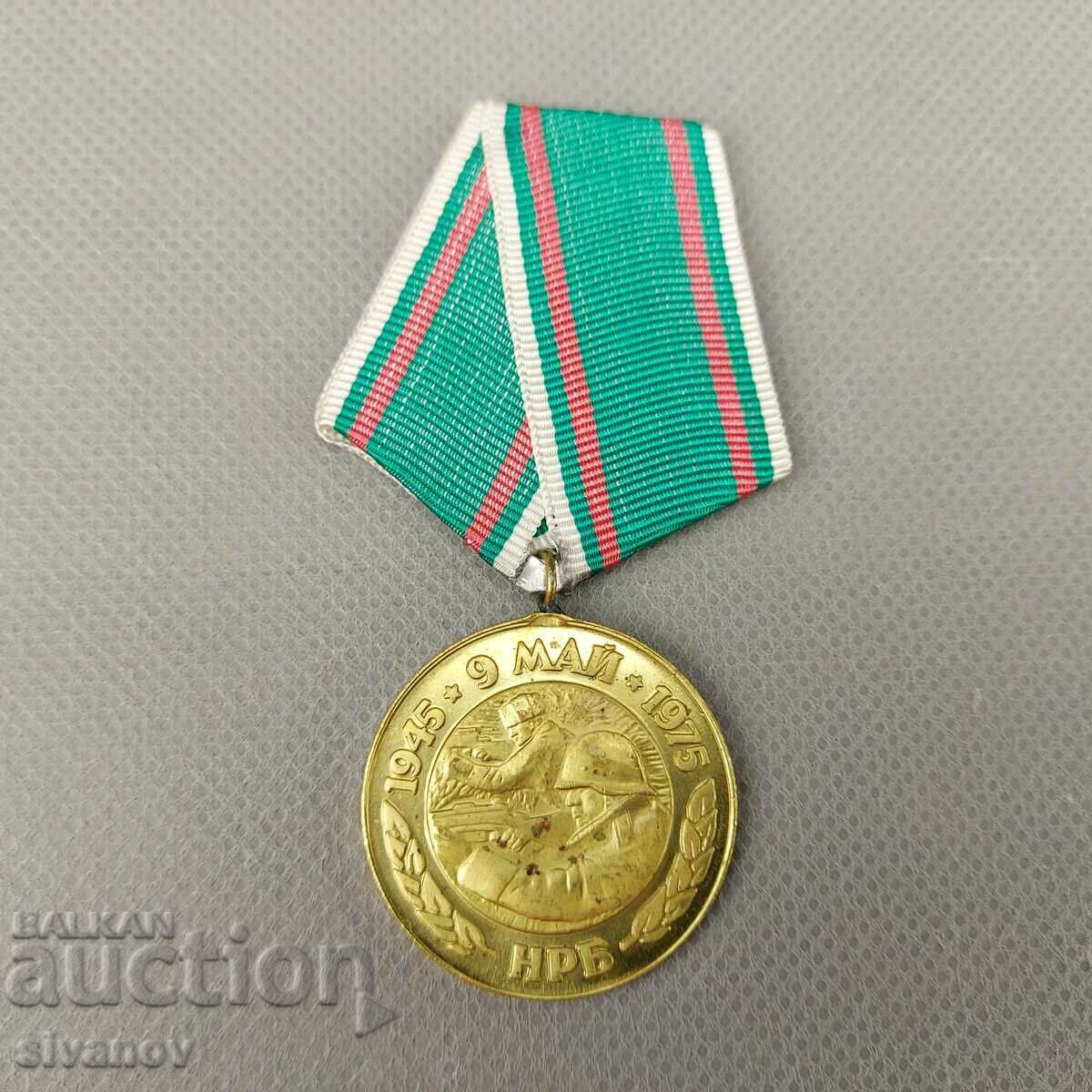 Medal "30 years since the victory over fascist Germany" #0610