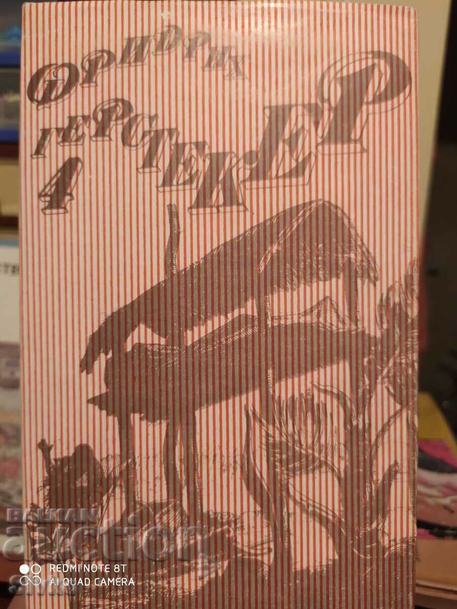 Friedrich Gerstecker, Volume 4, Señor Aguila, First Edition Friedrich Gerstecker, Volume 4, Señor Aguila, First Edition