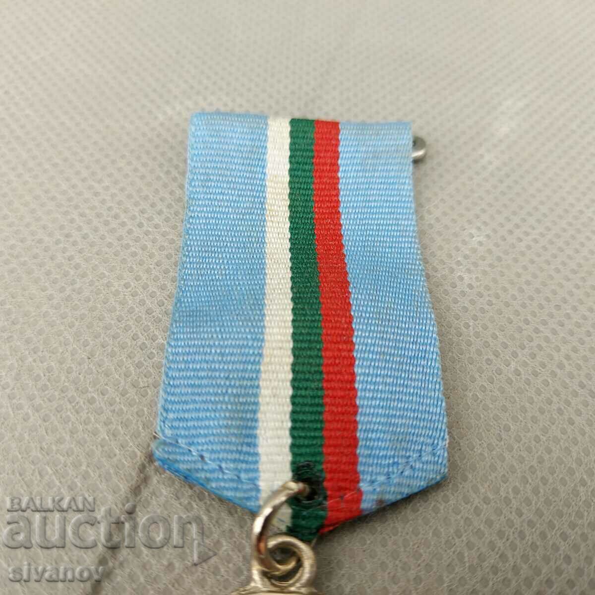 Auction Medal 60 years since the victory in the Second World War #0611 Auction Medal 60 years since the victory in the Second World War #0611