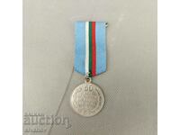 Medalie 60 de ani de la victoria în cel de-al Doilea Război Mondial #0611