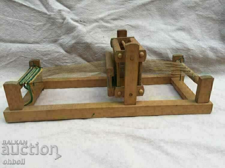 Auction  Children's station