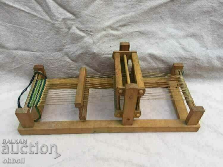 Children's station - 6 Children's station - 6