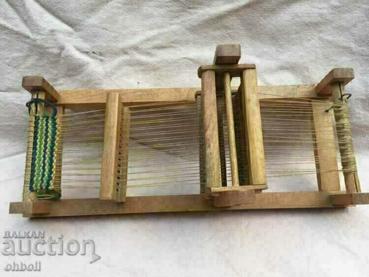 Children's station Children's station