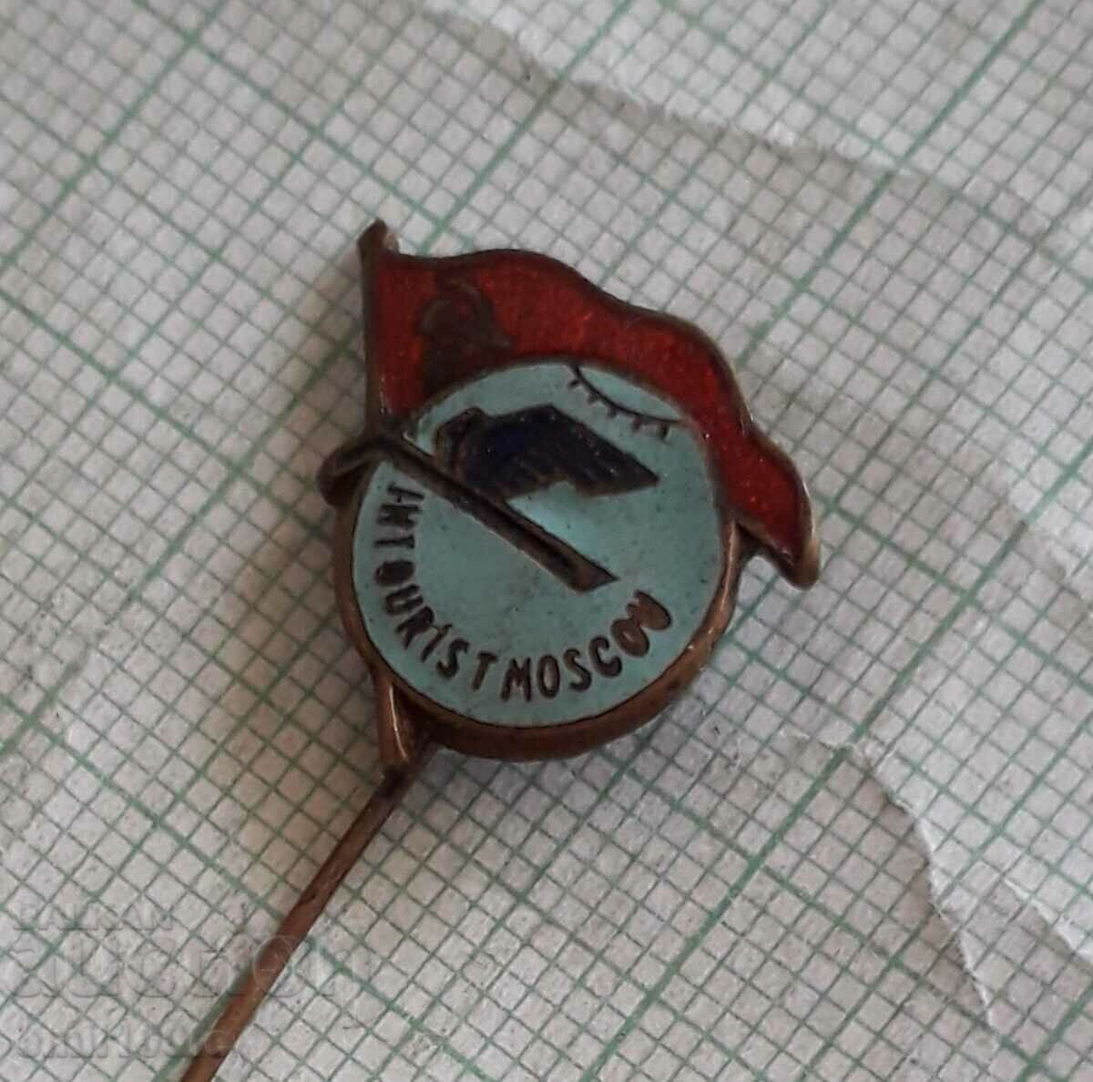 Auction Badge - Intourist Moscow Intourist Moskov Auction Badge - Intourist Moscow Intourist Moskov