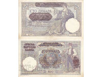 tino37- SERBIA/GERMAN OCCUPATION/- 100 DINARS -1941- XF/AU