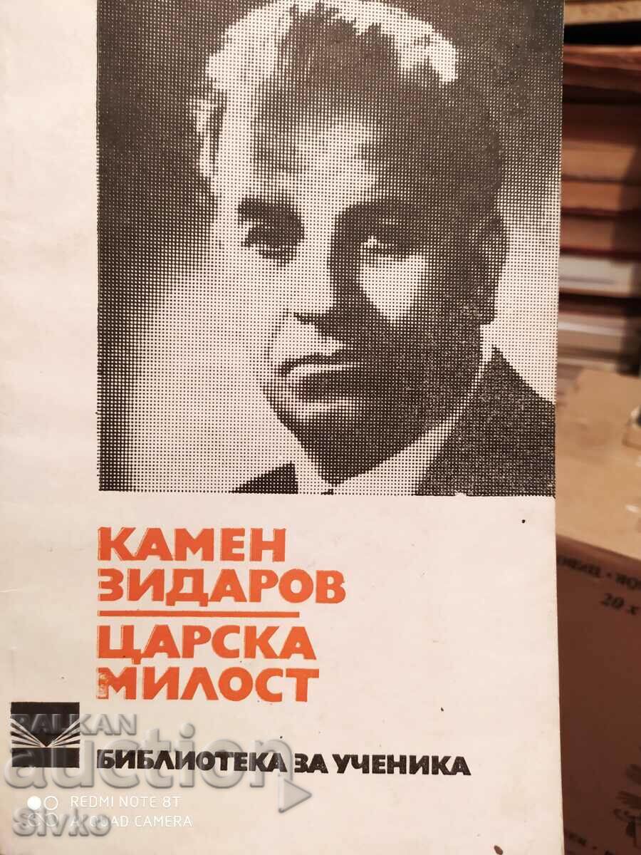 Royal mercy, Kamen Zidarov