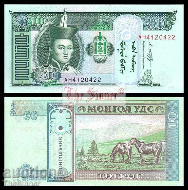 MONGOLIA 10 Tugrik MONGOLIA 10 Tugrik, P-New, 2011 UNC