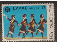 Гърция 1983 Европа CEPT Фолклор MNH