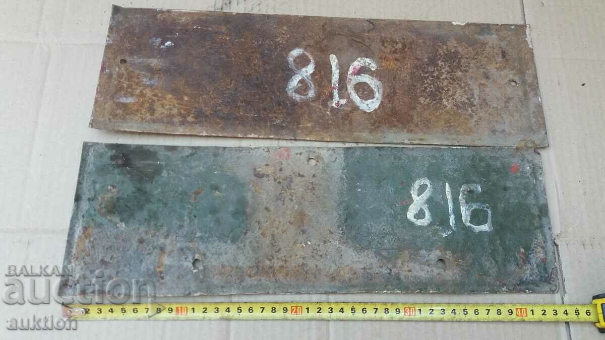 SOC. REGISTRATION NUMBER - 6 SOC. REGISTRATION NUMBER - 6