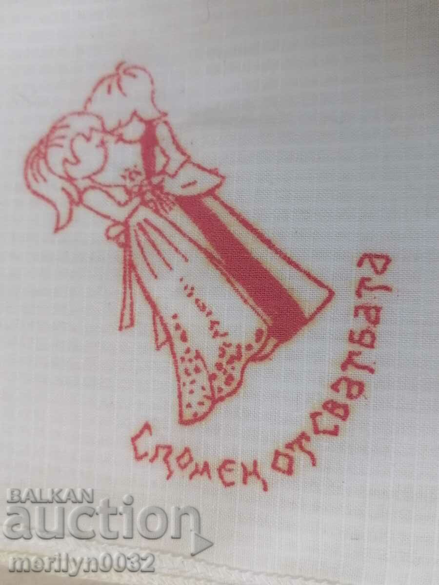 Delivery of Old wedding handkerchiefs 35 pieces of handkerchief Delivery of Old wedding handkerchiefs 35 pieces of handkerchief