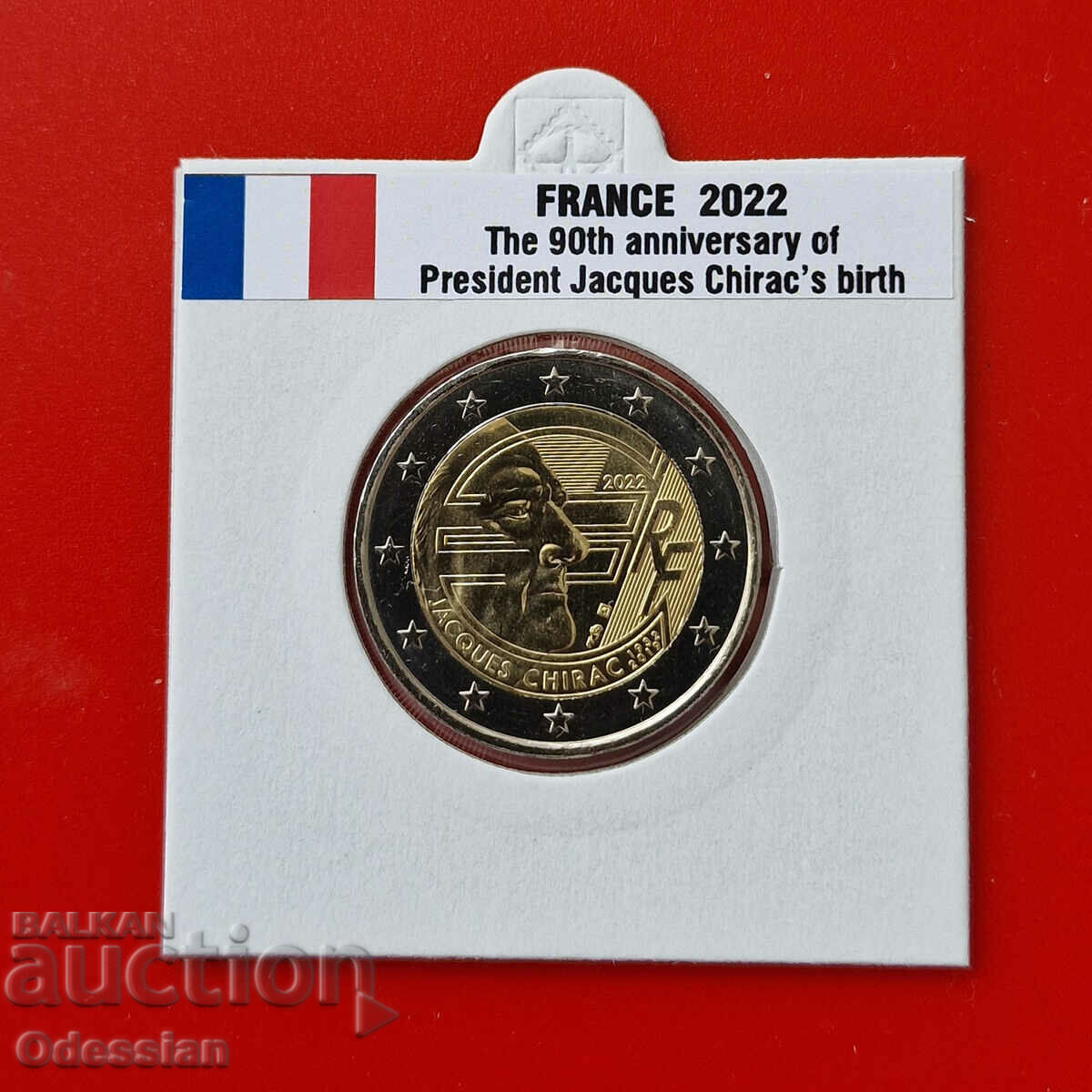 Франция  2 евро 2022 Жак Ширак