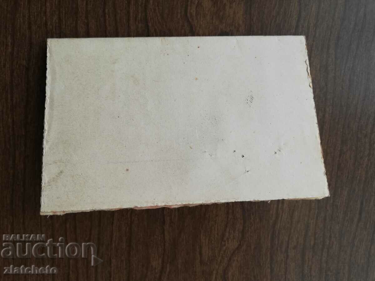 Old document - promissory note with stamp 40 cent - 5 Old document - promissory note with stamp 40 cent - 5