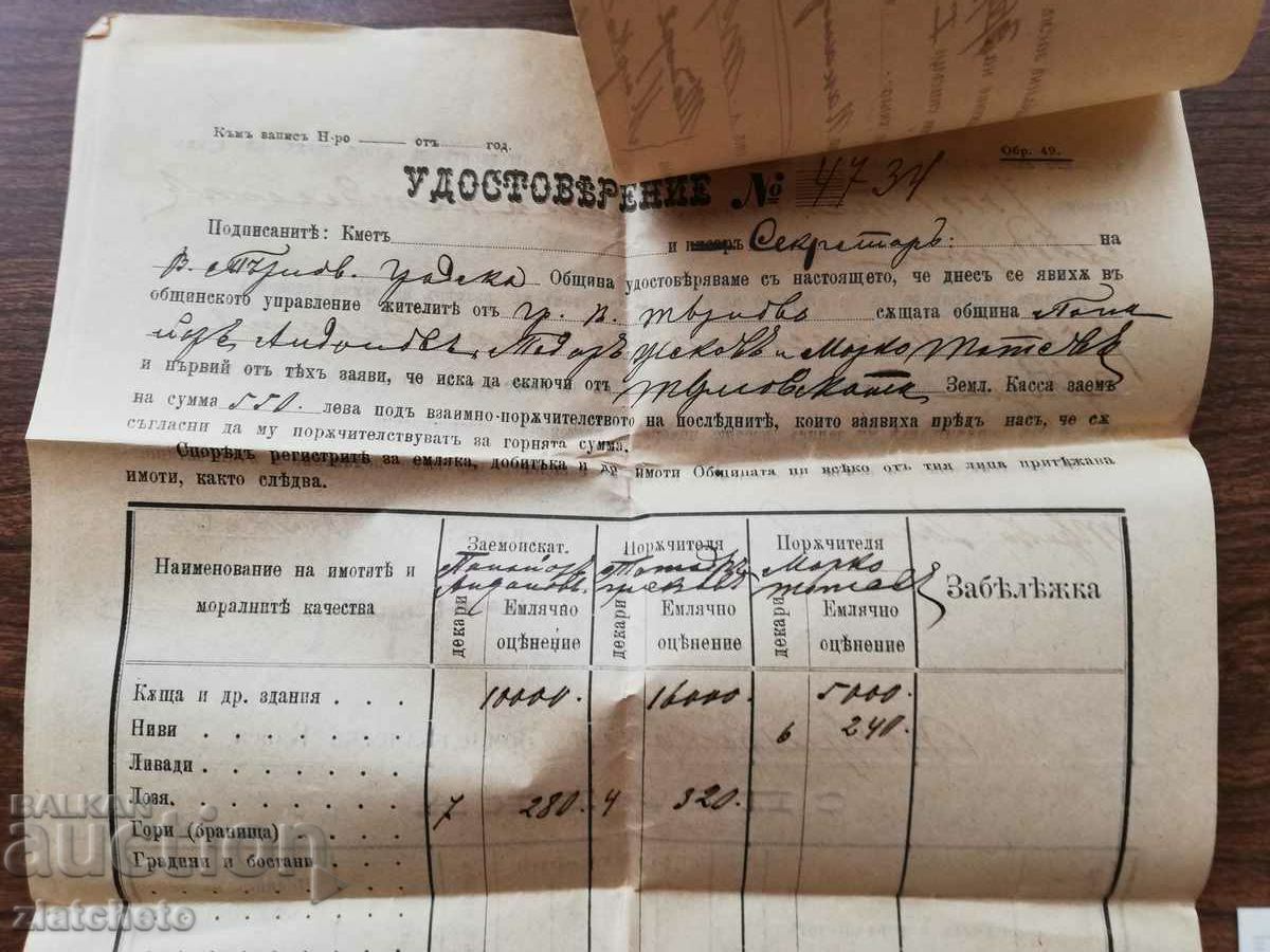 Auction  Old document with stamp 40 cent