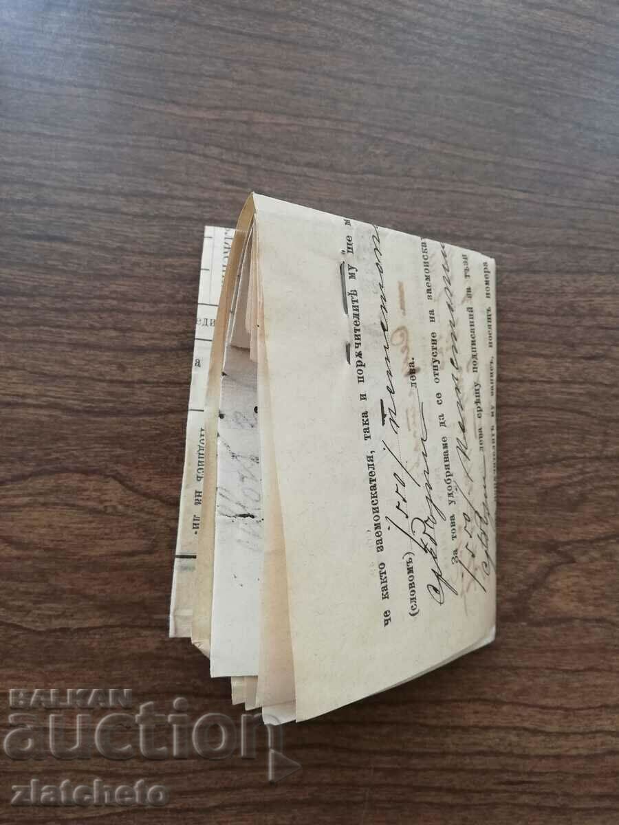 Old document with stamp 40 cent - 6