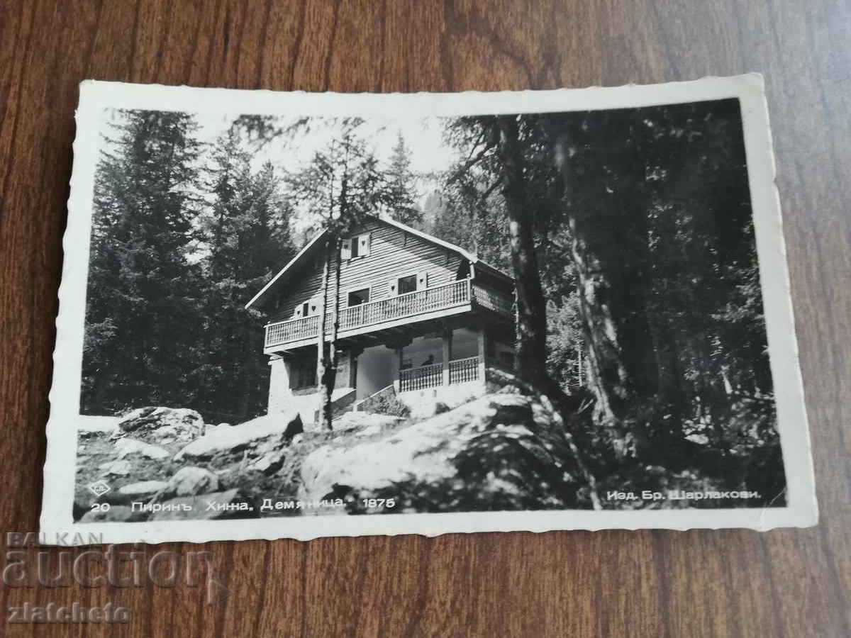 Postal card Kingdom of Bulgaria - Pirin, Demyanitsa hut with price 15.00 BGN | € 7.67 Postal card Kingdom of Bulgaria - Pirin, Demyanitsa hut with price 15.00 BGN | € 7.67