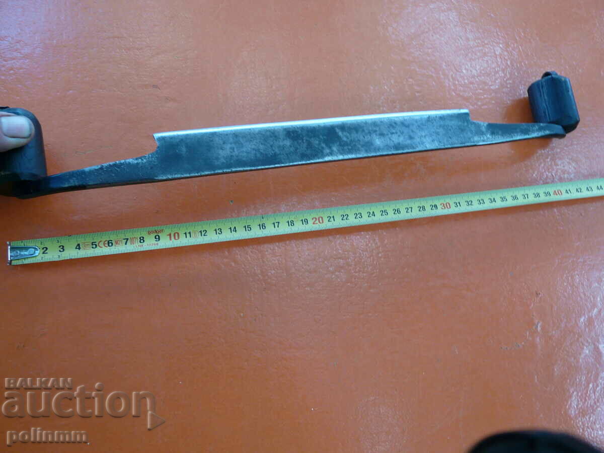 Old Rukan - 7 with price 50.00 BGN | € 25.56 Old Rukan - 7 with price 50.00 BGN | € 25.56