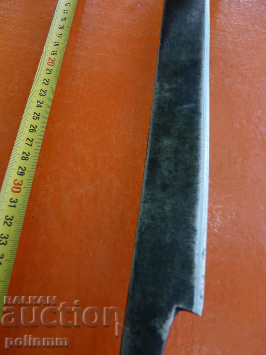 Auction Old Rukan - 7 Auction Old Rukan - 7