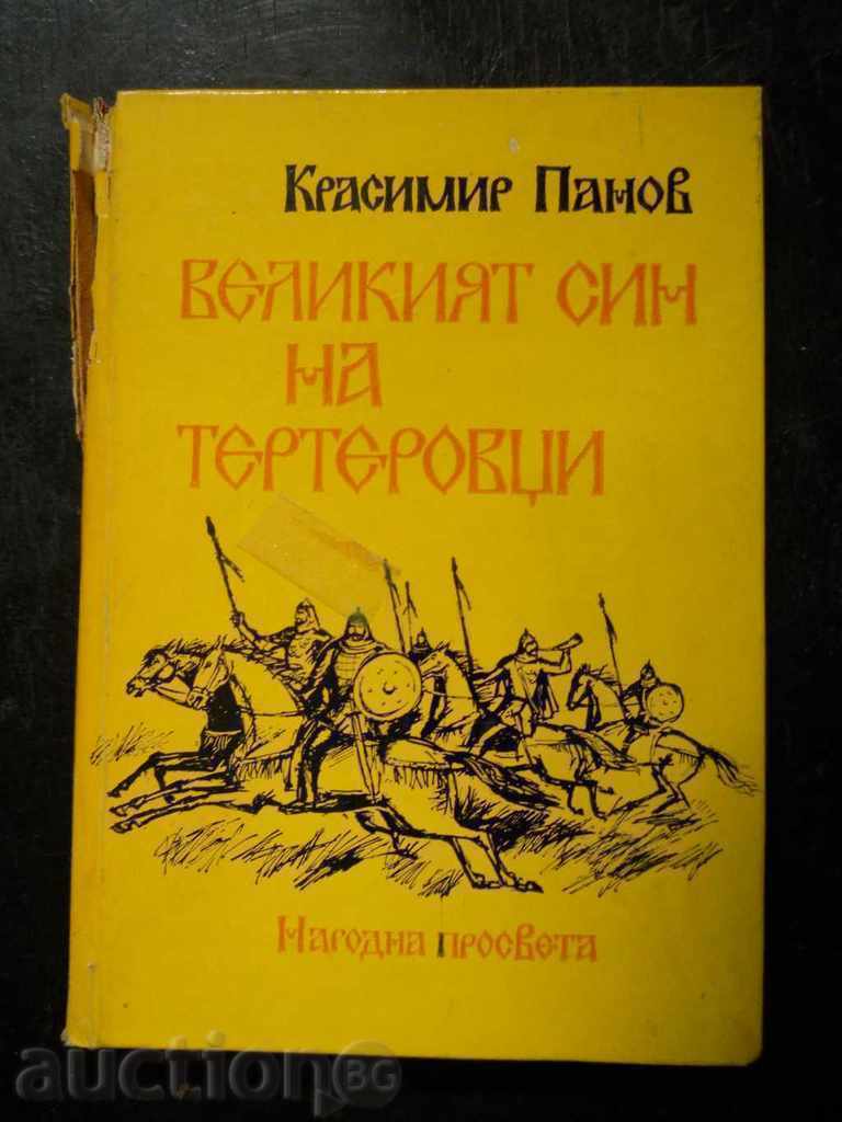 Krasimir Panov "The great son of Terterovtsi"