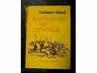 Krasimir Panov „Marele fiu al lui Terterovtsi”