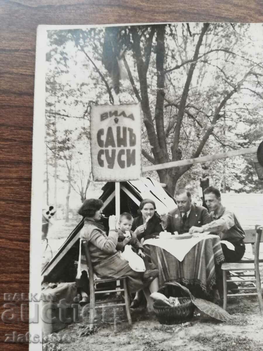 Стара снимка Царство България - с цена € 7.67 | 15.00 лв.