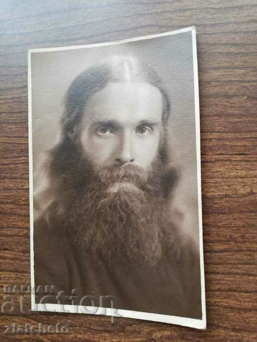 Old photo Kingdom of Bulgaria - Lev Eduardovich Conus with price 300.00 BGN | € 153.39 Old photo Kingdom of Bulgaria - Lev Eduardovich Conus with price 300.00 BGN | € 153.39