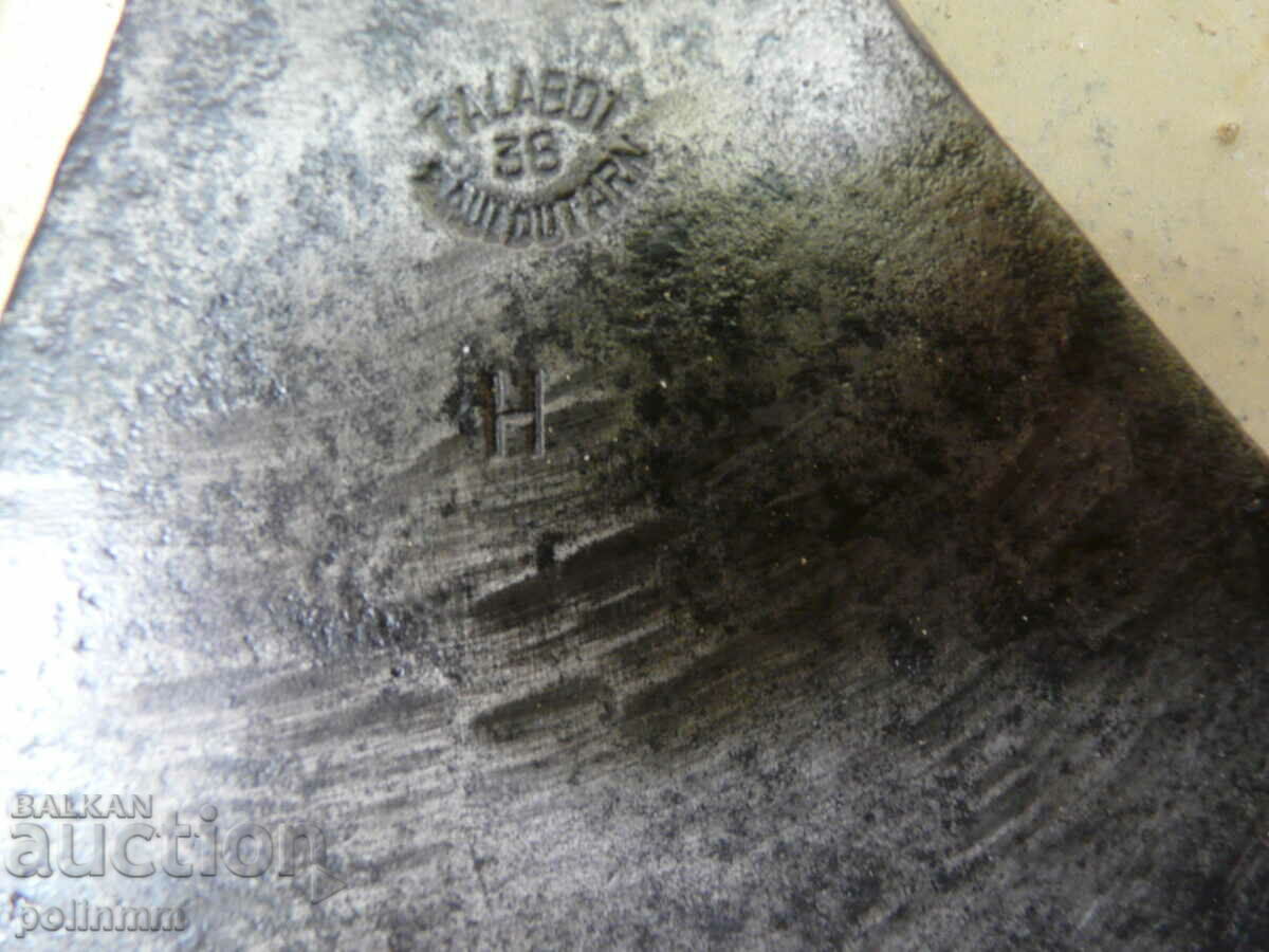 Old ax TALABOT - 419 with price 200.00 BGN | € 102.26 Old ax TALABOT - 419 with price 200.00 BGN | € 102.26