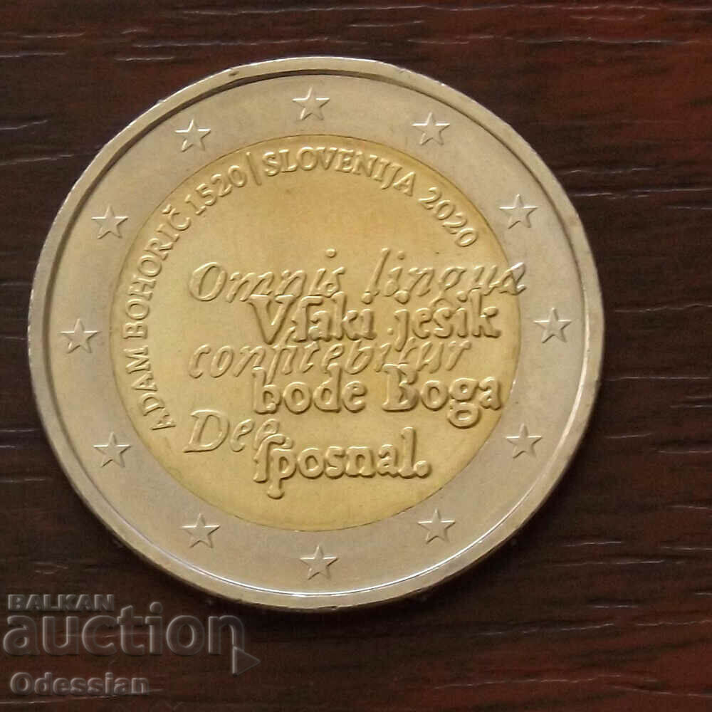 Slovenia, 2020, Adam Bohorić, 2 €,