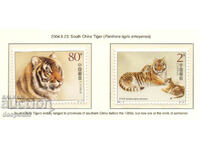 2004. China. South China tiger.