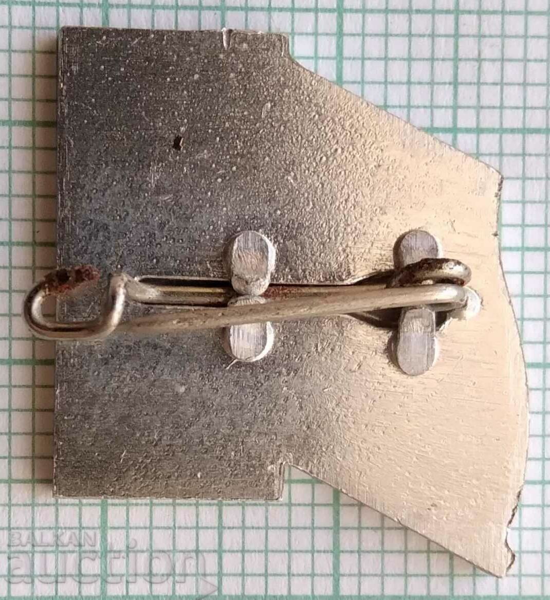 Auction  13687 Badge - GDR East Germany