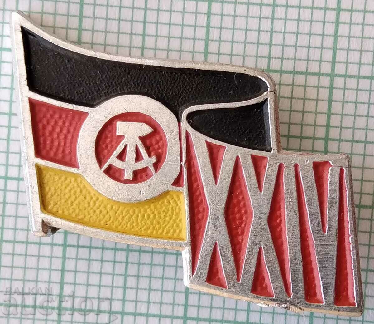 13688 Badge - GDR East Germany with price 3.00 BGN | € 1.53