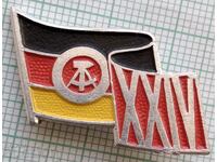 13688 Badge - GDR East Germany