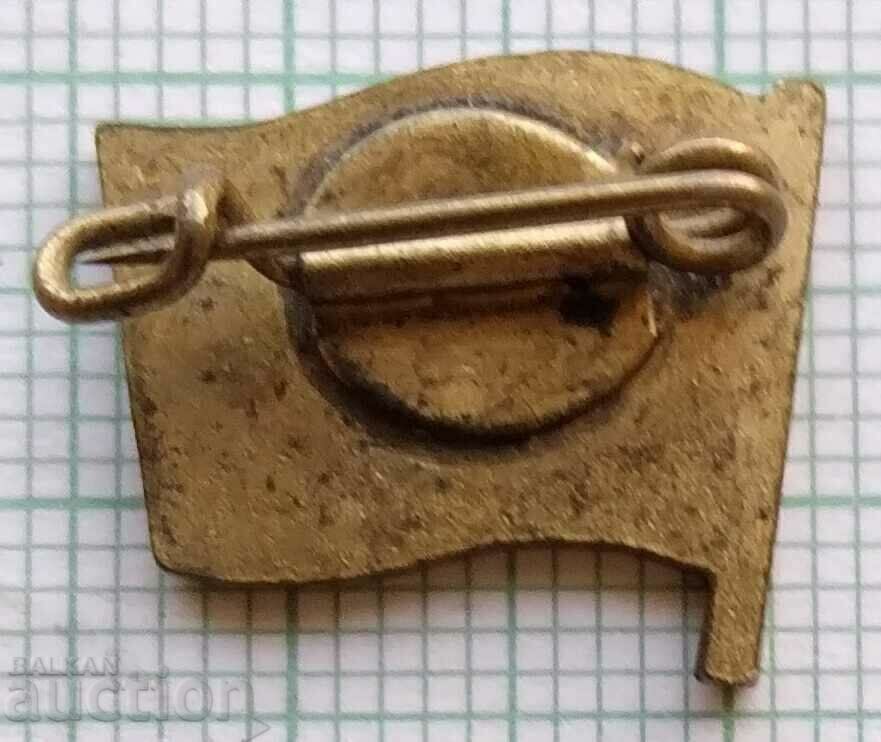 Auction  13689 Badge - GDR East Germany - bronze enamel