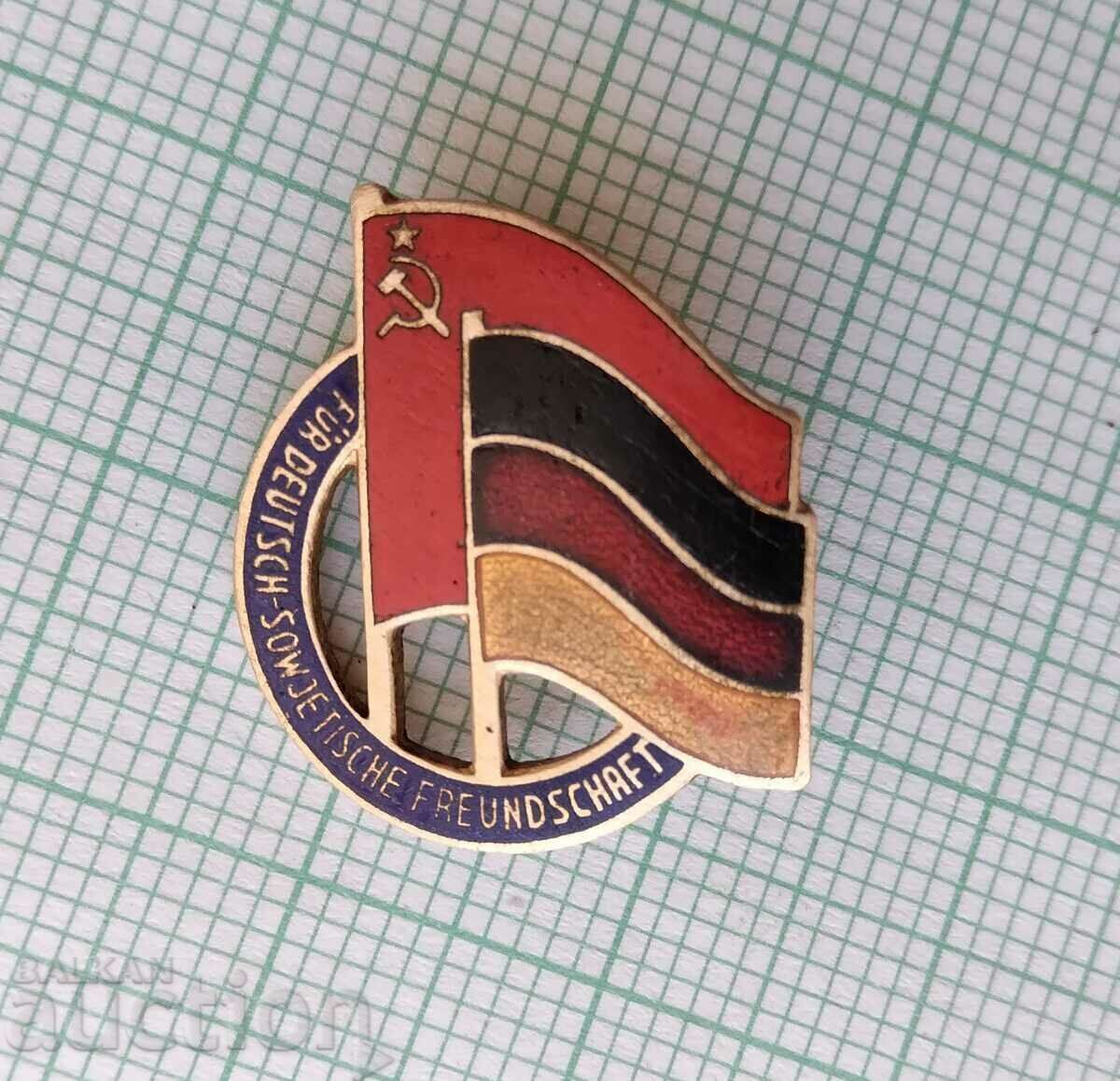 13691 Badge - Friendship GDR USSR - bronze enamel with price 4.00 BGN | € 2.05 13691 Badge - Friendship GDR USSR - bronze enamel with price 4.00 BGN | € 2.05