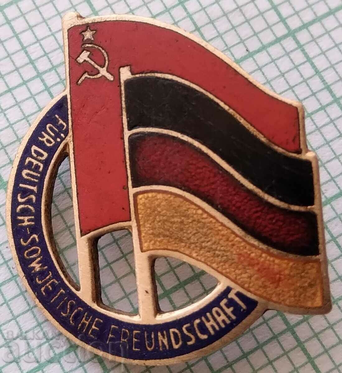 13691 Badge - Friendship GDR USSR - bronze enamel