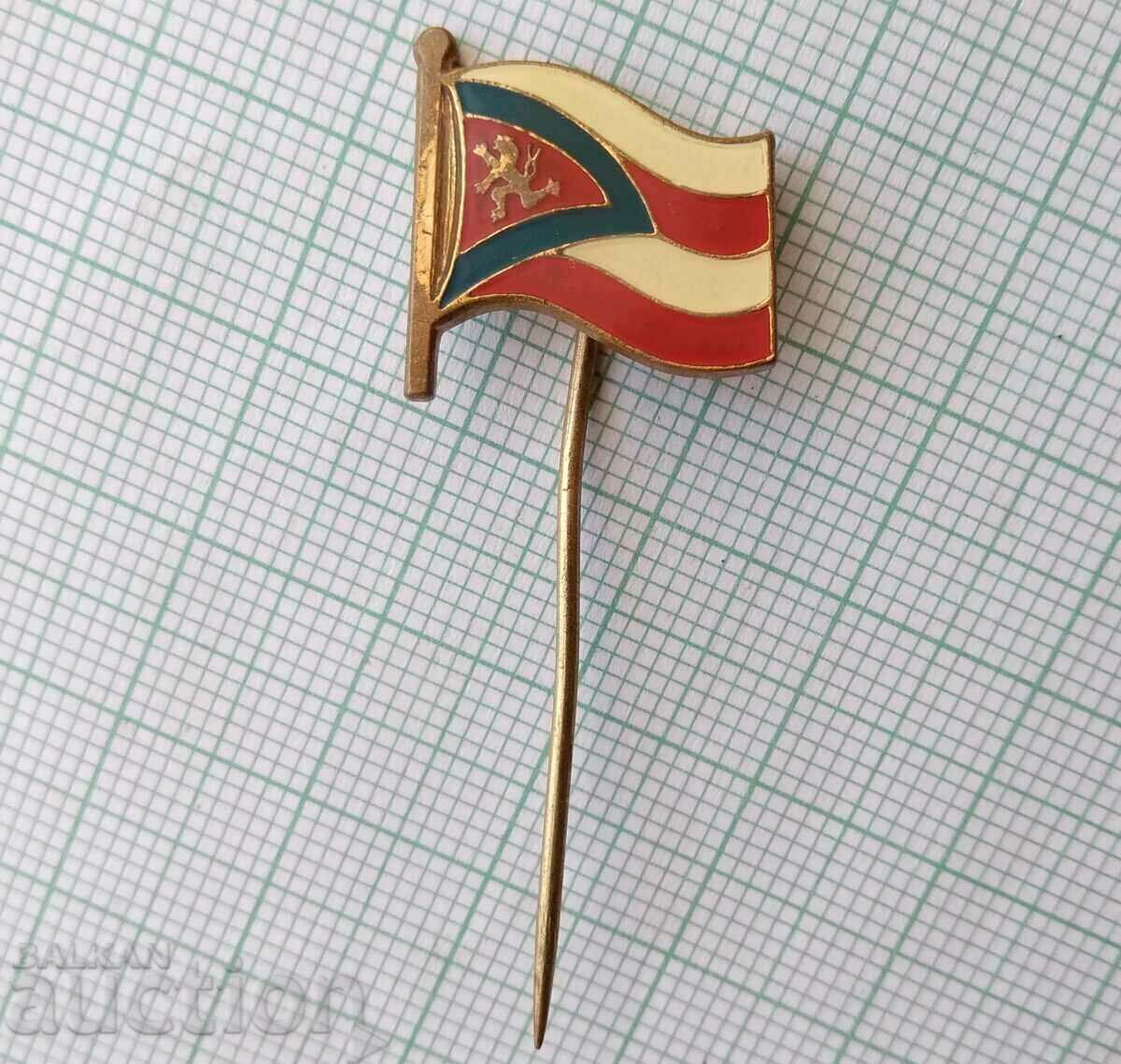 13698 Badge - flag flag with price 3.00 BGN | € 1.53 13698 Badge - flag flag with price 3.00 BGN | € 1.53
