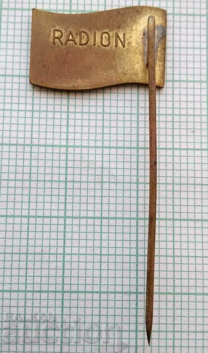 Auction 13701 Badge - flag flag Belgium Auction 13701 Badge - flag flag Belgium