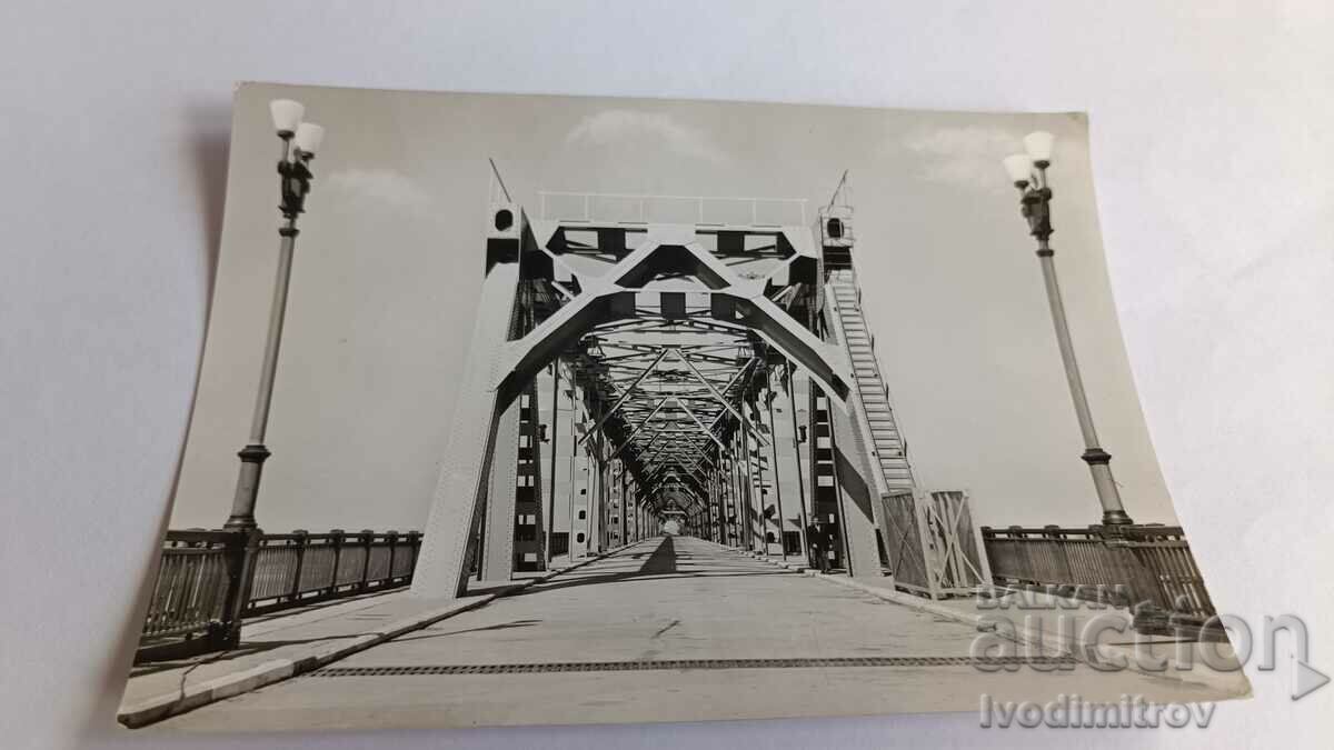 Пощенска картичка Русе Мостът на Дружбата 1960