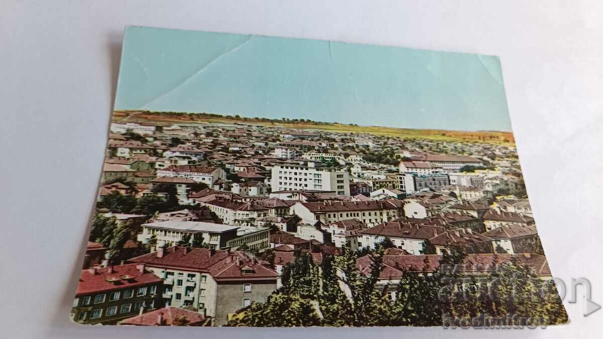 Καρτ ποστάλ Χάσκοβο Γενική άποψη Καρτ ποστάλ Χάσκοβο Γενική άποψη