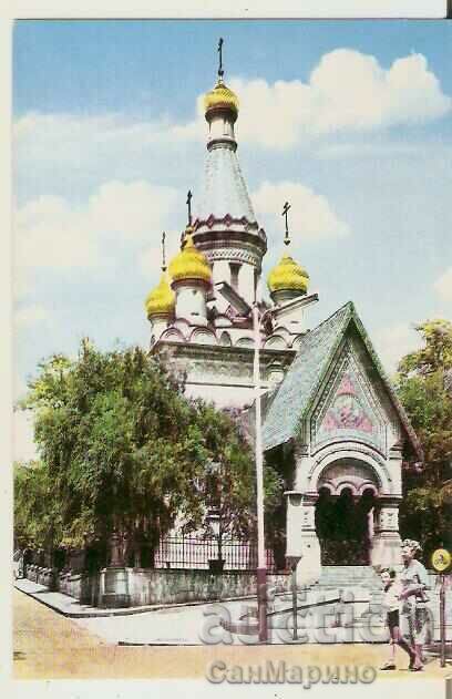 Card Bulgaria Sofia Russian Church "St. Nicholas" 1*