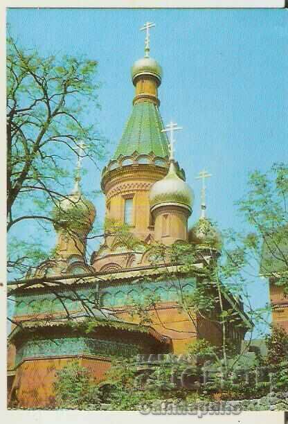 Κάρτα Βουλγαρία Σόφια Ρωσική Εκκλησία "Αγ. Νικόλαος" 2*