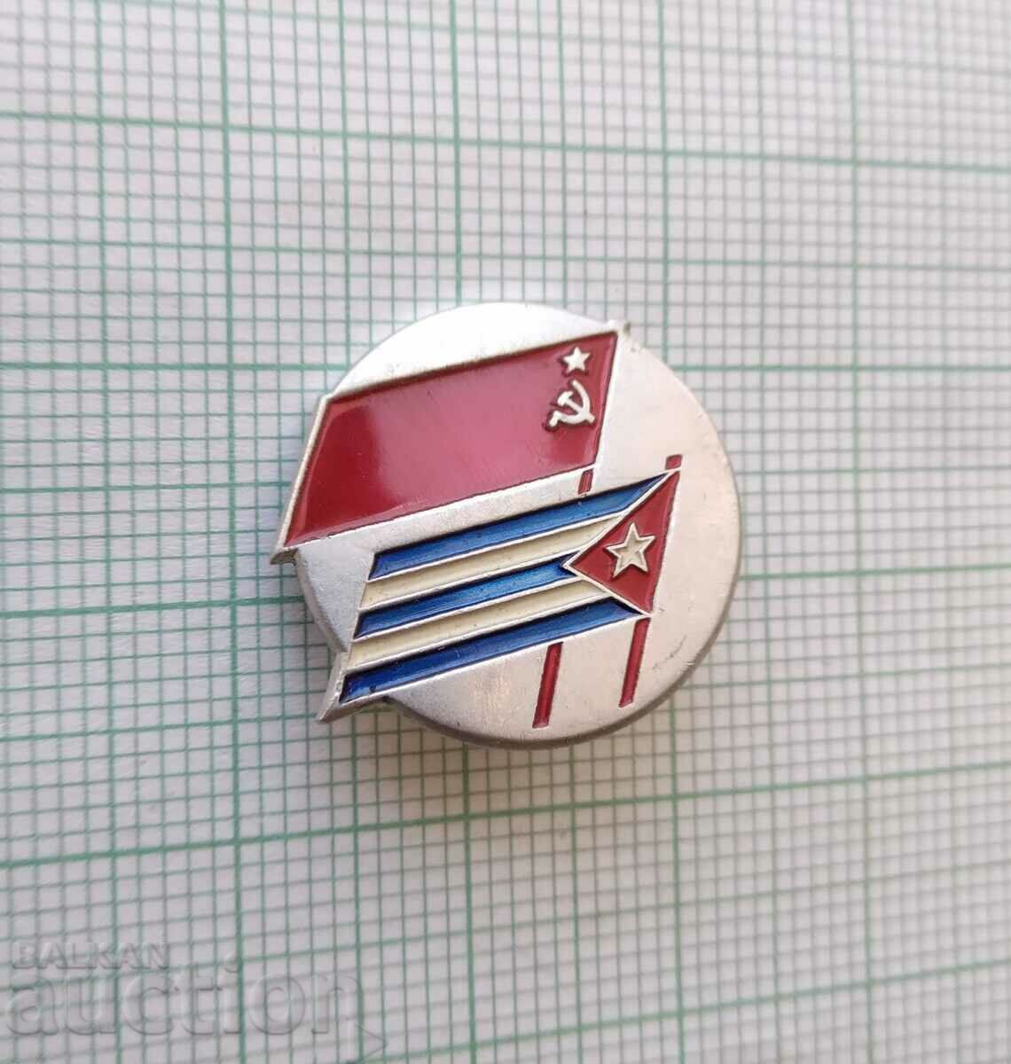 13712 Badge - Friendship USSR Cuba - flag flag with price 3.00 BGN | € 1.53 13712 Badge - Friendship USSR Cuba - flag flag with price 3.00 BGN | € 1.53
