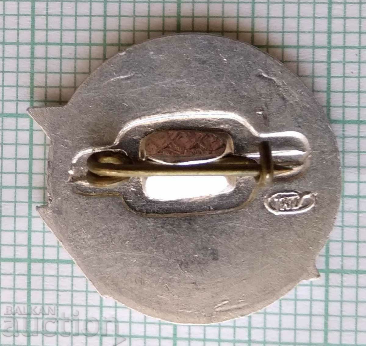 Auction 13712 Badge - Friendship USSR Cuba - flag flag Auction 13712 Badge - Friendship USSR Cuba - flag flag