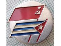 13712 Insigna - Prietenie URSS Cuba - steag steag