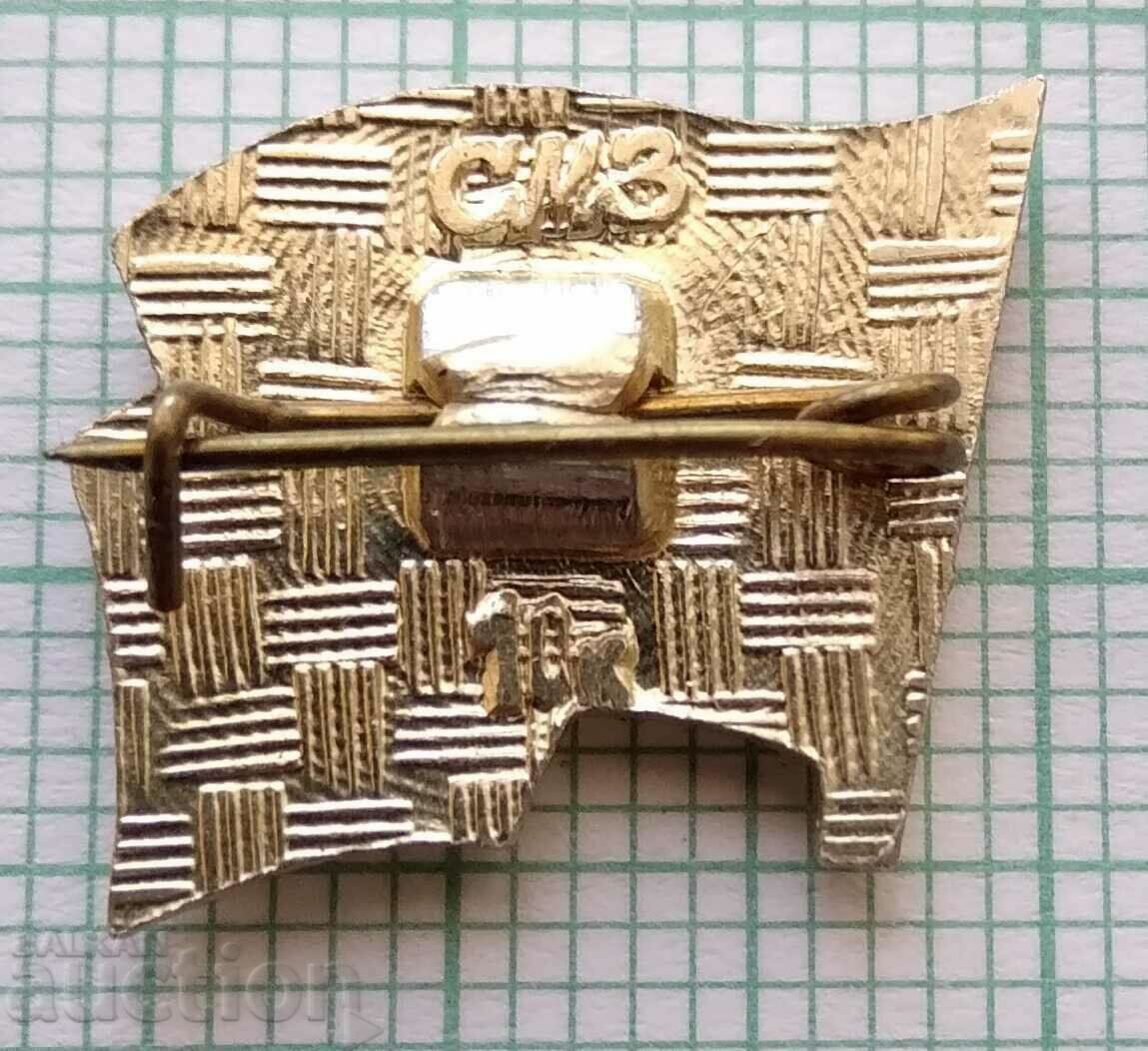 Auction 13714 Badge - flag flag May Auction 13714 Badge - flag flag May