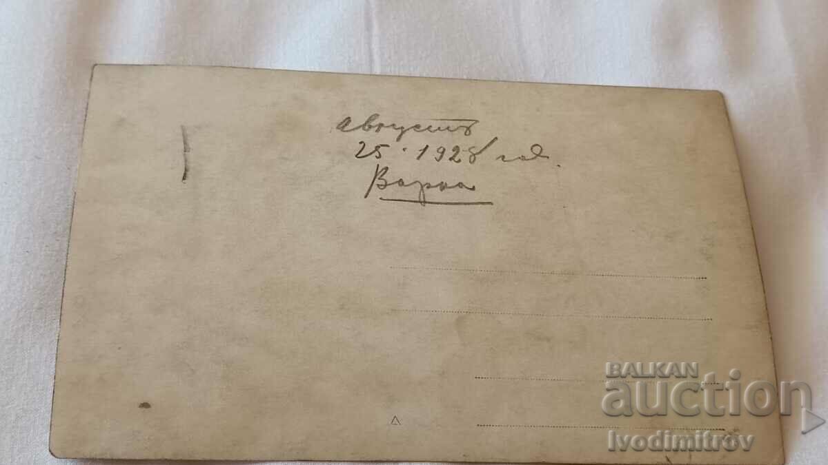 Photo Varna A man in a retro swimsuit on the beach 1928 with price 3.85 BGN | € 1.97 Photo Varna A man in a retro swimsuit on the beach 1928 with price 3.85 BGN | € 1.97