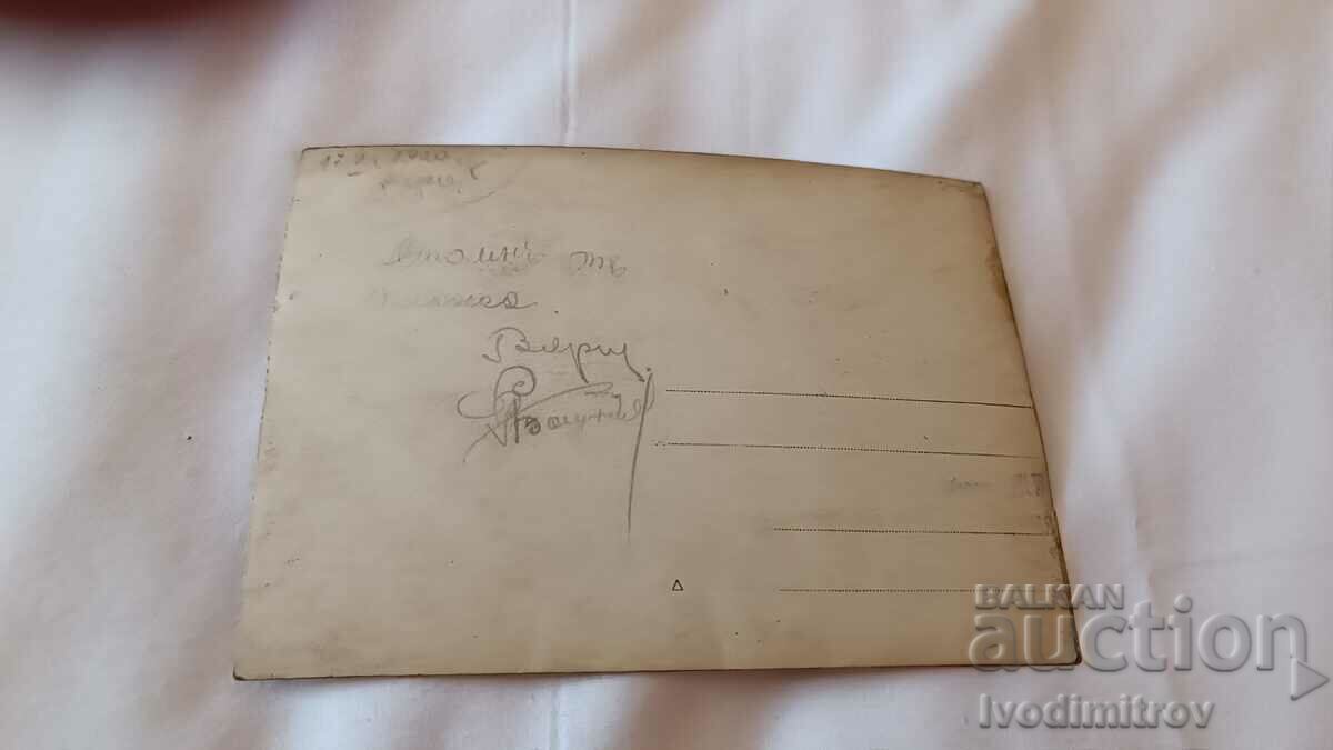 Φωτογραφία Varna Άνδρες και νέοι με ρετρό μαγιό στην παραλία 1929 με τιμή 4.65 BGN | € 2.38 Φωτογραφία Varna Άνδρες και νέοι με ρετρό μαγιό στην παραλία 1929 με τιμή 4.65 BGN | € 2.38