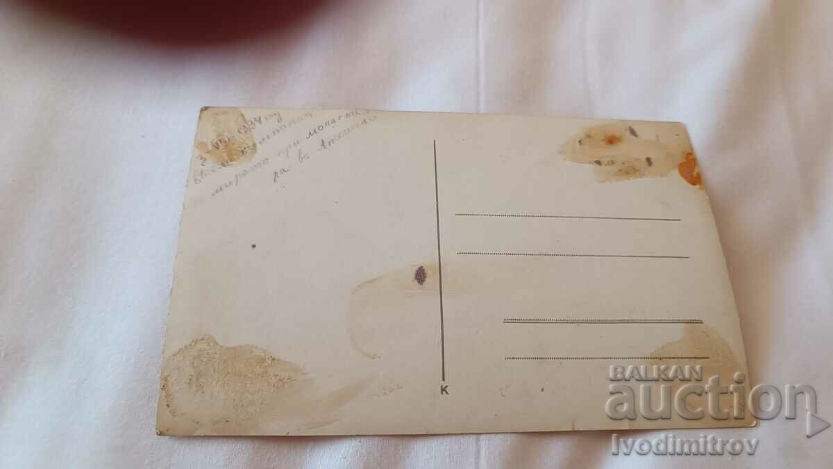 Photo Anchialo Men girls and children on the seashore 1934 with price 3.85 BGN | € 1.97 Photo Anchialo Men girls and children on the seashore 1934 with price 3.85 BGN | € 1.97