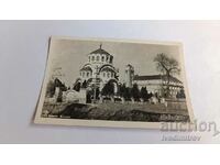Postcard Pleven Mausoleum Gr. Paskov 1940
